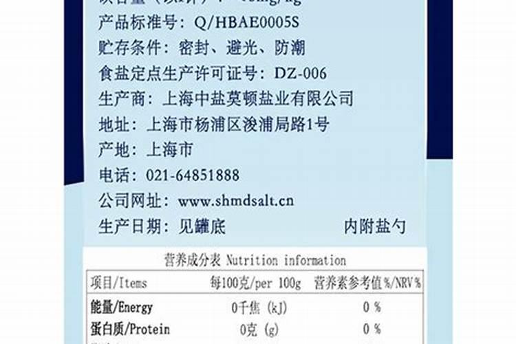 烤烟种植技术与方法