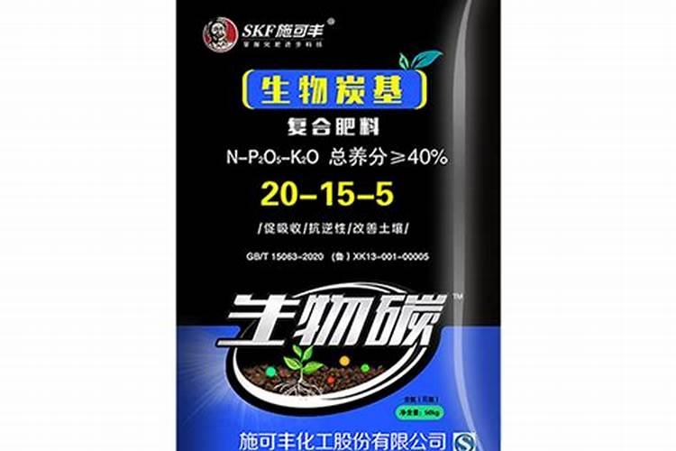 永春碳基生态肥,为什么会如此畅销？