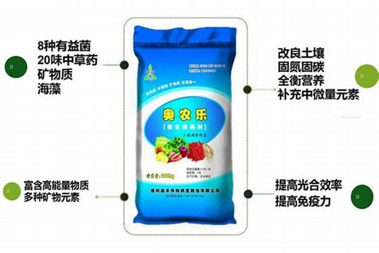 生活中哪些是有机磷钾肥