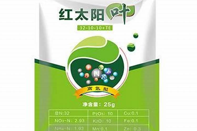 叶面肥哪个厂家最好