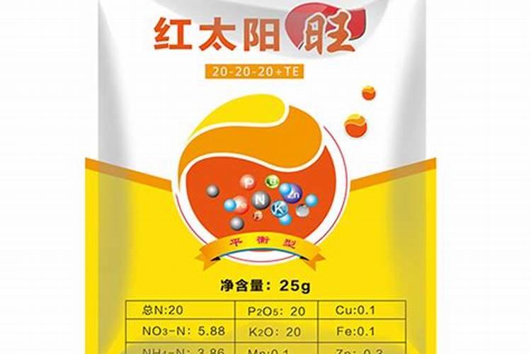 叶面肥厂家哪个做的最好？
