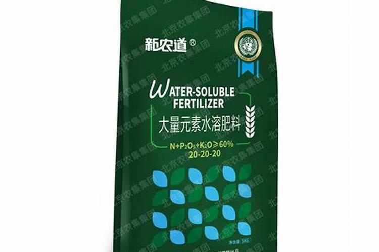 西瓜水溶肥起名字叫什么好听
