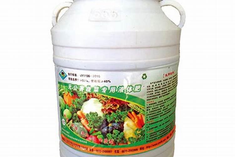 种西红柿用什么肥料最好