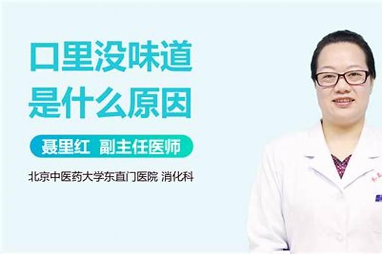 黄腐酸钾20%中含钾多少