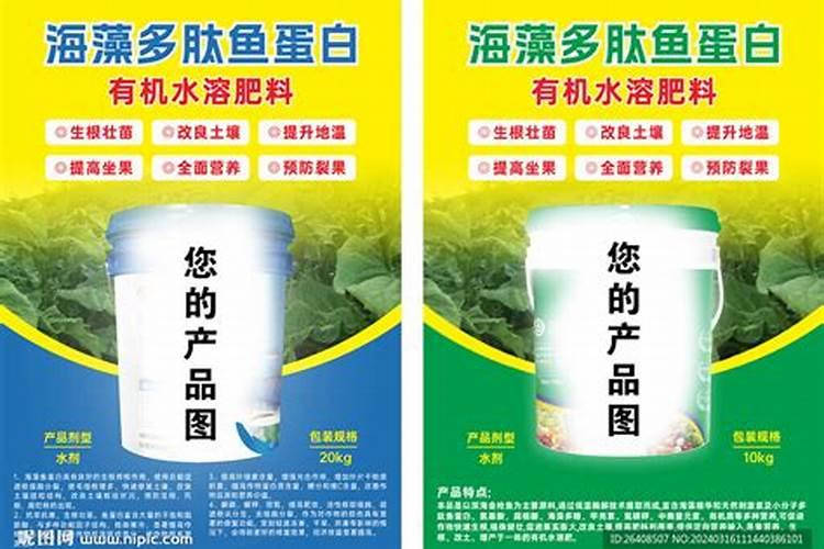 有什么途径可以让果子实现膨大效果