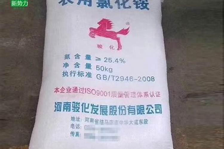 常见的氮肥、磷肥、钾肥、复合肥有哪些……