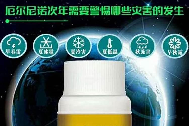 叶面肥是个好东西,怎样使用效果最好？