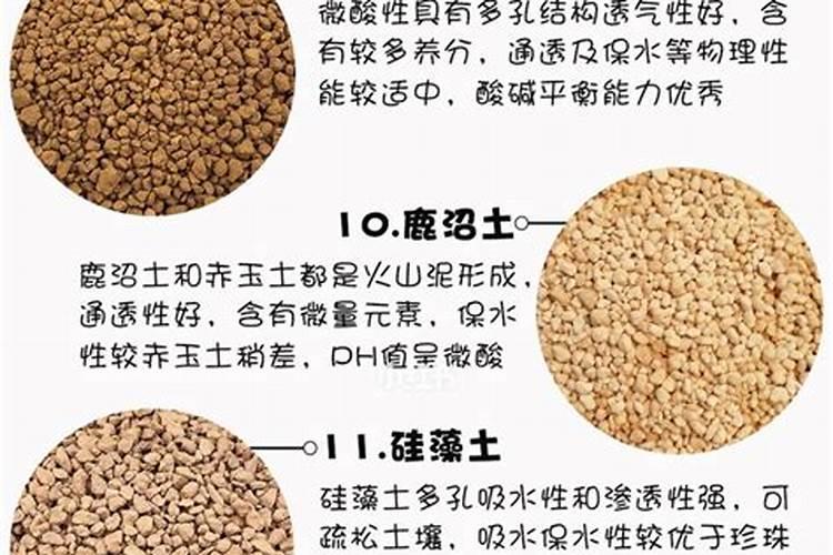 磷肥放两年还有用吗