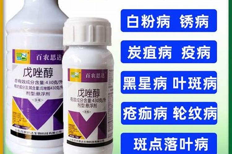 钙肥应该怎么用？在花生上什么时候用最好？在花生上用液体钙肥喷施好？还 ...