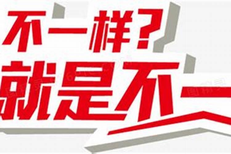 市面上的鱼蛋白为什么价格差距大？