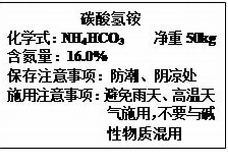 怎么分辨肥料种类