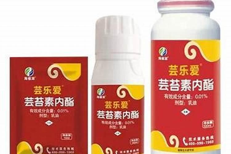 葡萄上使用芸苔素技术