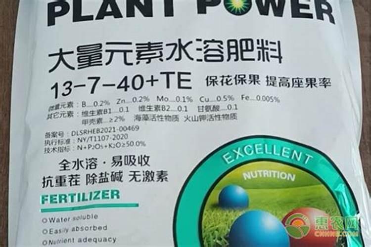 中国水溶肥十大品牌