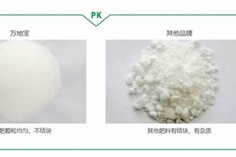 水溶肥的执行标准是怎么标的