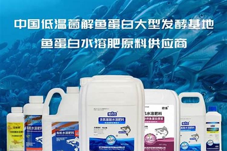 叶面肥喷施后几天见效