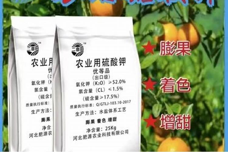 水溶肥有效期多长时间