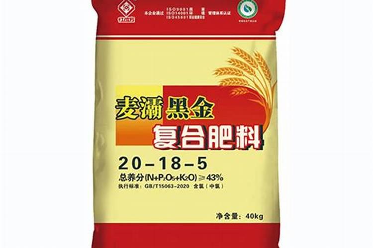 植物用营养液有哪些