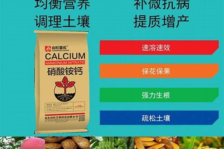 高硫氮肥和尿素一样吗,尿素肥和复合肥哪个好