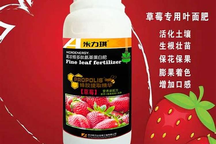 叶面肥加什么浇花最好用