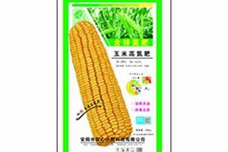 塑料上面怎么喷漆最牢固