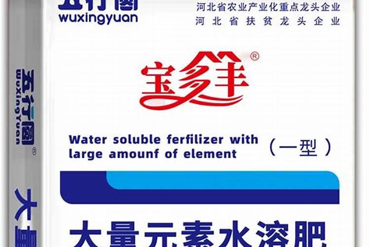 尿兑水浇菜正确方法 可追加些磷钾肥