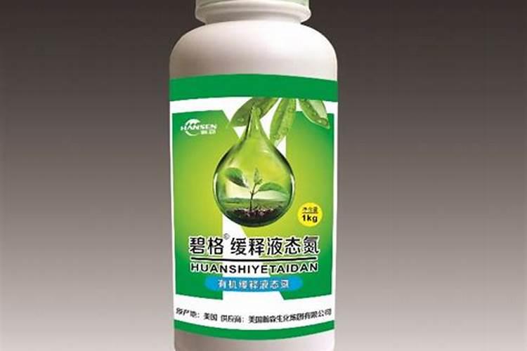 液态氮肥能代替尿素