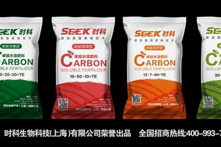 如何辨别水溶肥料的好坏
