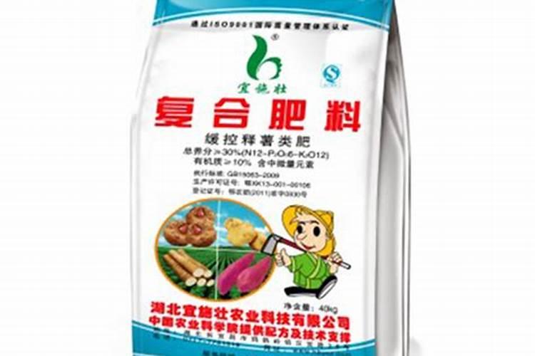 硫酸钾好还是硝硫基好