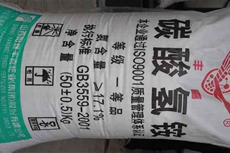 硫铵和尿素的肥效上有啥区别