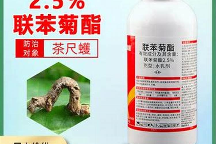 好鱼蛋白含谷氨酸多少克