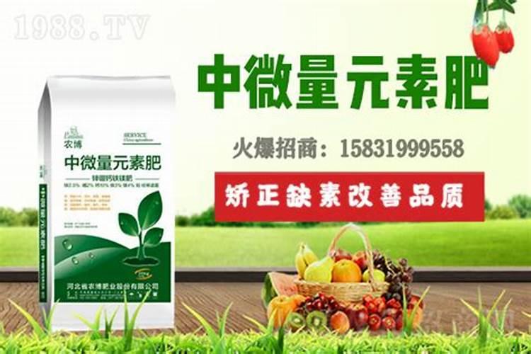 中微量元素肥料都适合哪些作物？