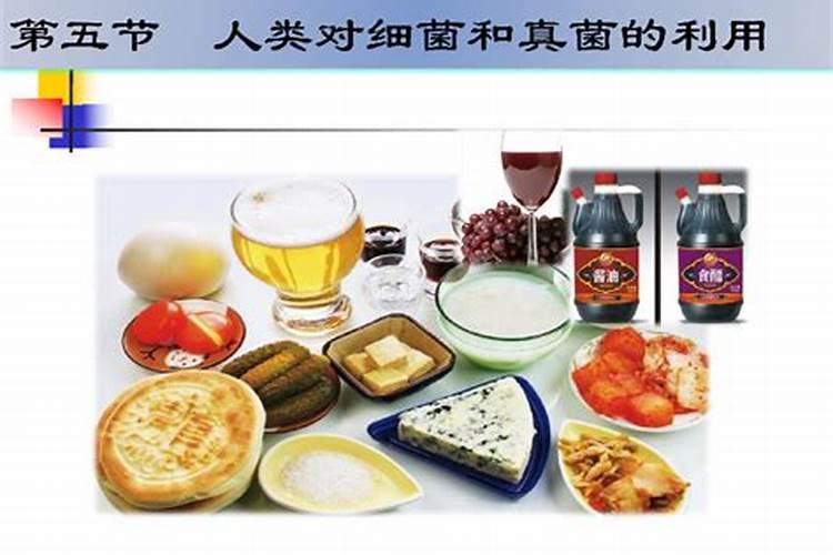 含磷高的肥料有哪些 对哪些作物有好处