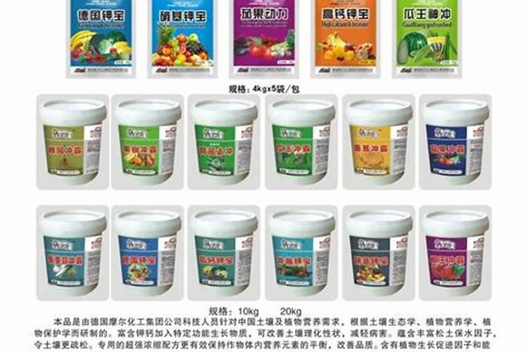 黄豆施肥方法 有以下四个方法