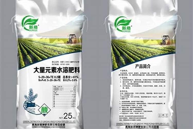 柑橘能使用红糖快速转色方法