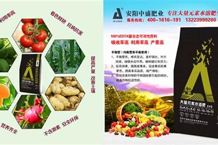 种花买什么肥料最好 家庭种花一般用什么肥料