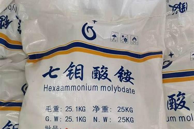 种花生用什么肥料最好高产