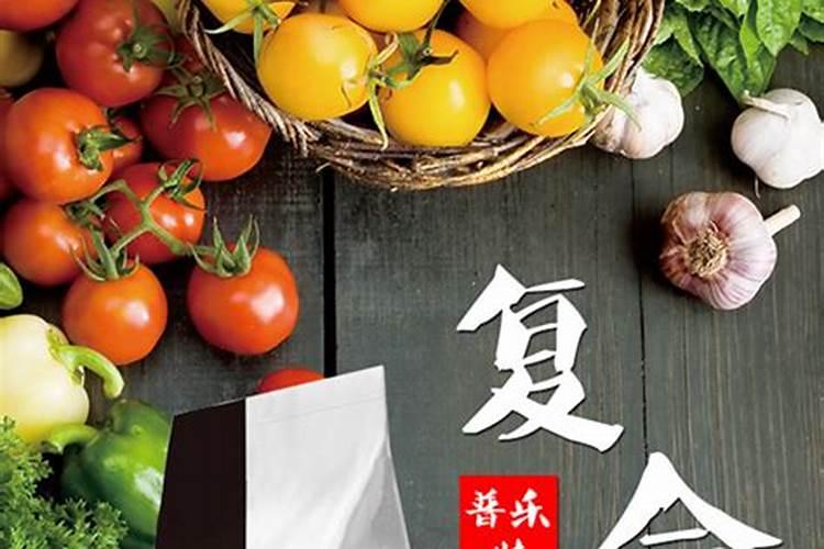 复合肥尿基和硝基的区别