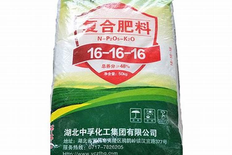 复合肥,硫基,尿基,硝基,氯基的区别是怎么区分