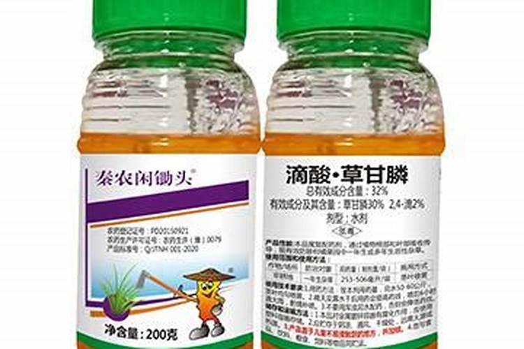 草甘膦打水稻药害使什么解