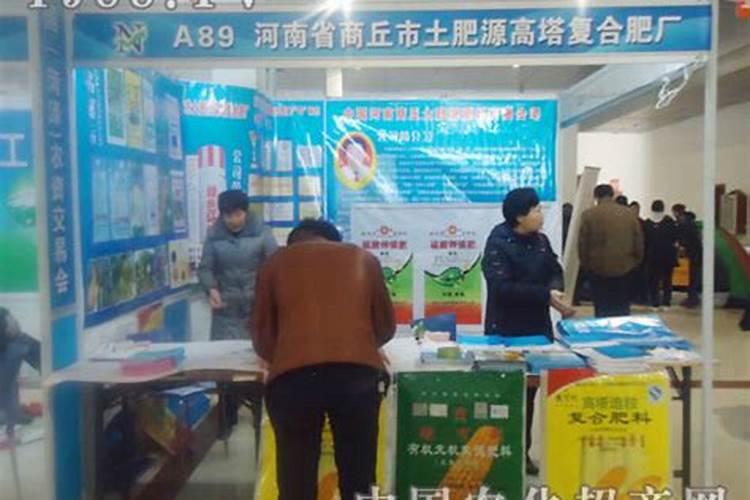 一吨化肥利润是多少