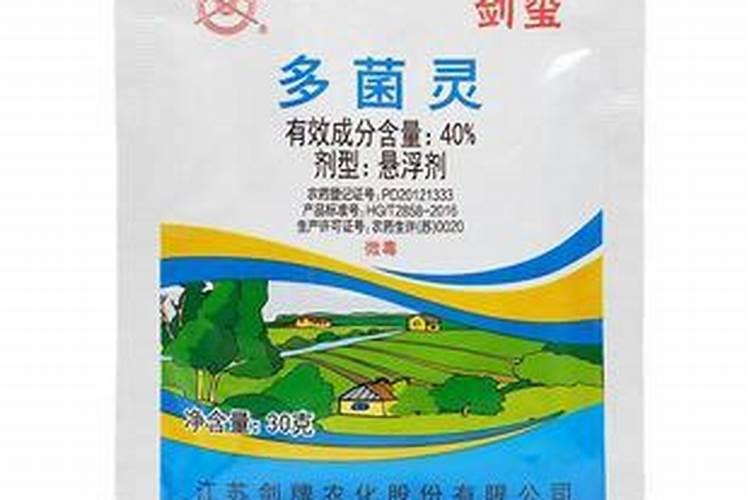 进口十大水溶肥品牌