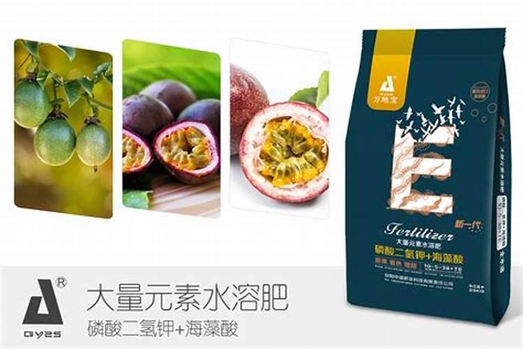 生产水溶肥需要办理哪些证件手续合法