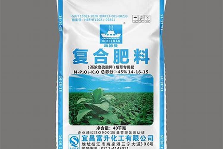 九道水溶肥厂是正规厂吗