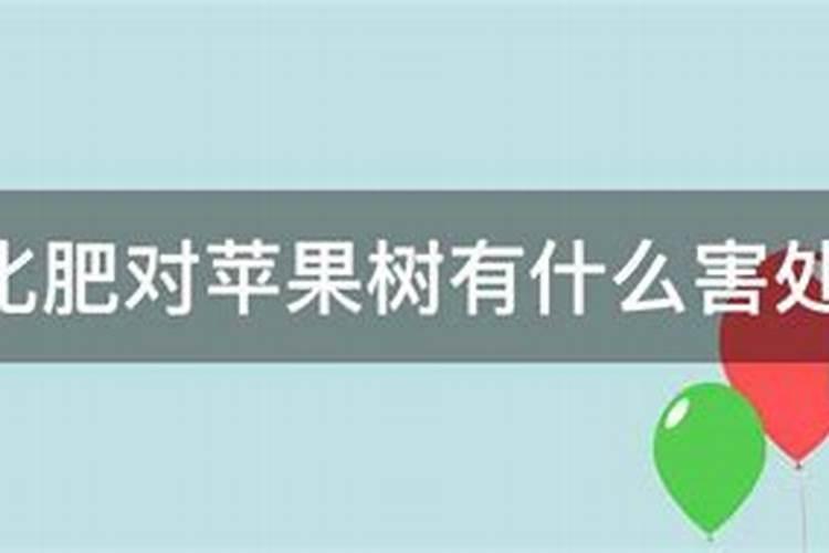 低氯复合肥能用于果树吗？