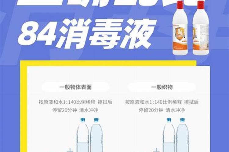 斤水溶肥兑多少水,水溶肥如何使用效果才好