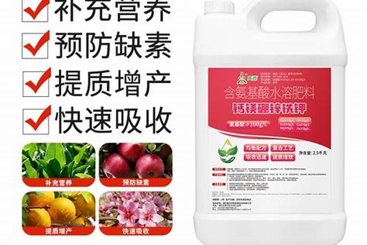 氮磷钾肥是什么肥