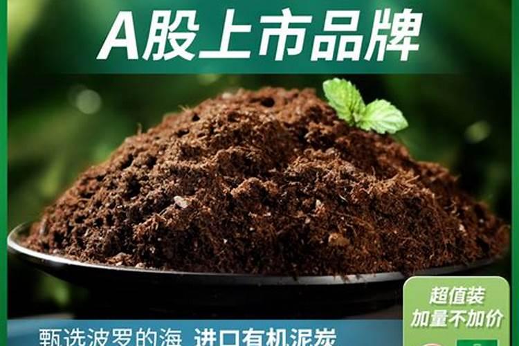 种土豆用什么复合肥最好
