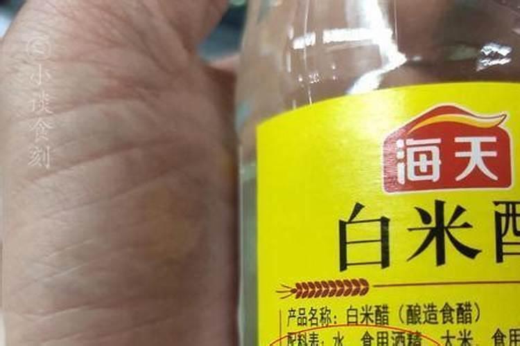 硫酸亚铁过量如何？盆栽
