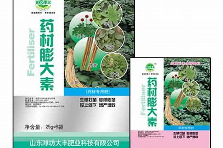 硝酸钾和硫酸钾,到底哪个更适合果实膨大期施用？