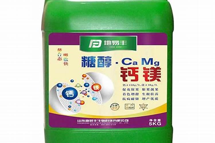 糖醇钙镁可以和流体硼混用吗